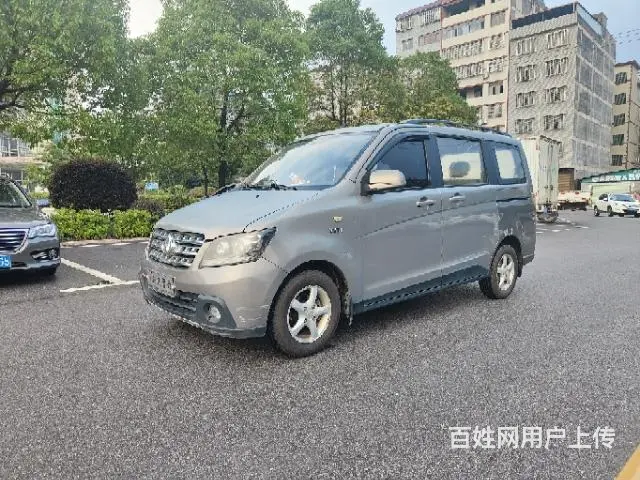 长安欧诺 - 图片 1