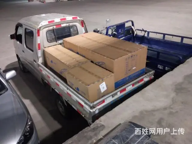 珠海市跑步机按摩椅健身器材配送安装维护 - 图片 9