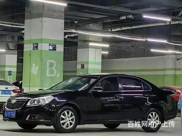 2013年上牌雪佛兰景程 - 图片 1