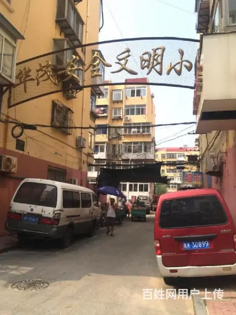 桃花街华茂小区一室一厅4楼950 - 图片 8