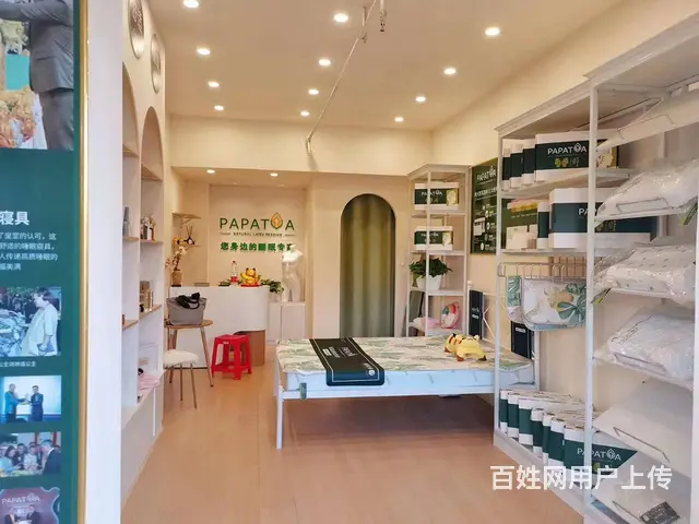 B个人一康都时代31平商铺对外空转 - 图片 2