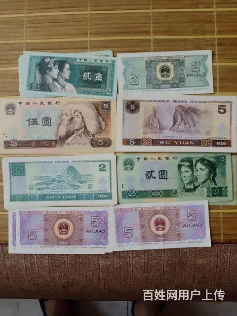 钞票 - 图片 9