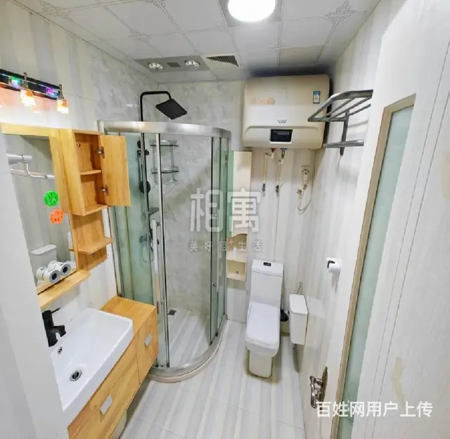 新上！白荡海人家 清爽1房 低楼层 民用水电 文一街幼儿园 - 图片 2