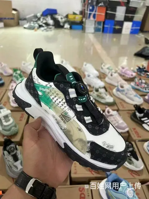 江枫服饰提供品牌童装鞋服批发双星 - 图片 3