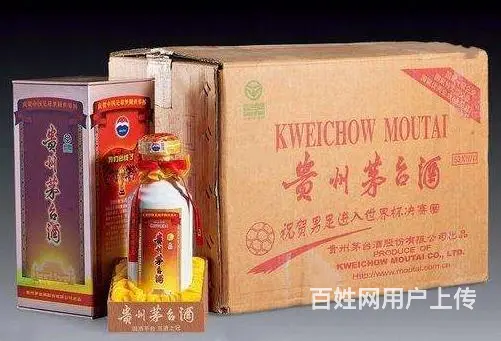 莱芜回收烟酒、陈酿茅台酒回收莱芜回收茅台酒实在价 - 图片 2