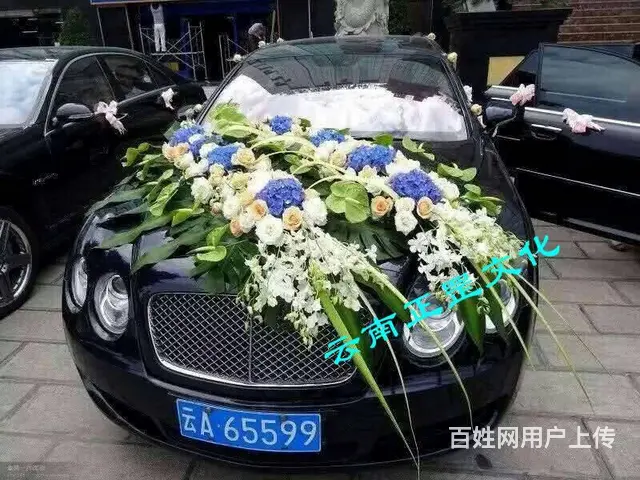 婚礼策划、场地布置、道具租赁、灯光音响、演出表演 - 图片 6
