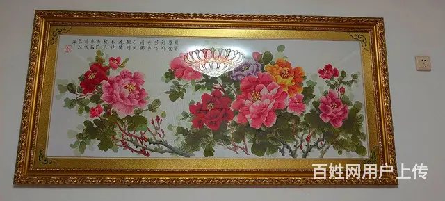 【搞定了！】纯手工十字绣富贵花开精装 - 图片 2