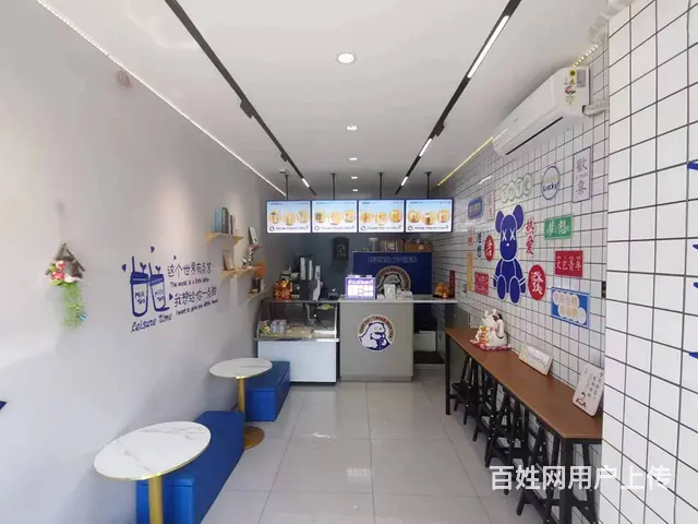 学院路品牌饮品店出兑 - 图片 3