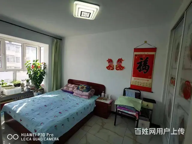卖楼鹤岗市南山区 茗苑楼402室75平 20万 - 图片 1