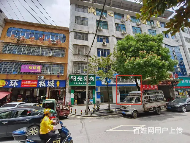 洞口商铺出租 - 图片 1