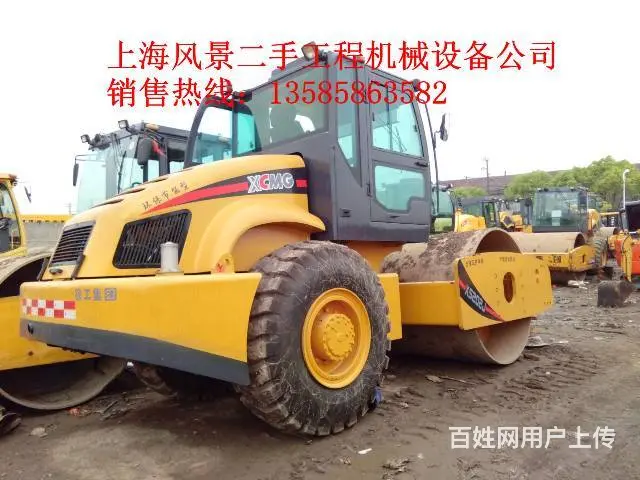二手26吨振动压路机 - 图片 11