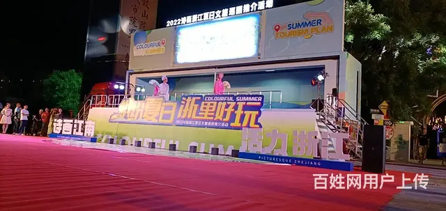 文旅推介活动专用大篷车，提供大篷车车辆改装租赁 - 图片 9
