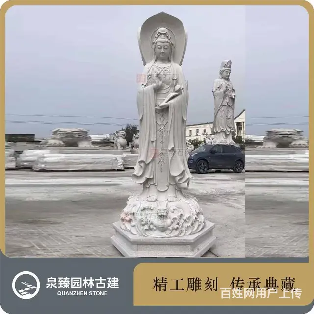 滴水观音,立像拿珠观音石雕,专注佛像制作 - 图片 1