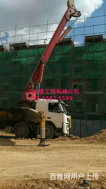 泵车处理，搅拌车处理 - 图片 1