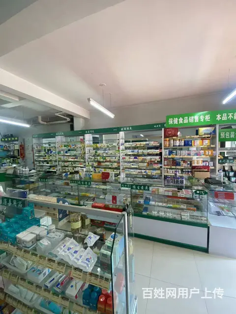 【搞定了！】南岗区征仪路临街药店出兑转让 - 图片 9