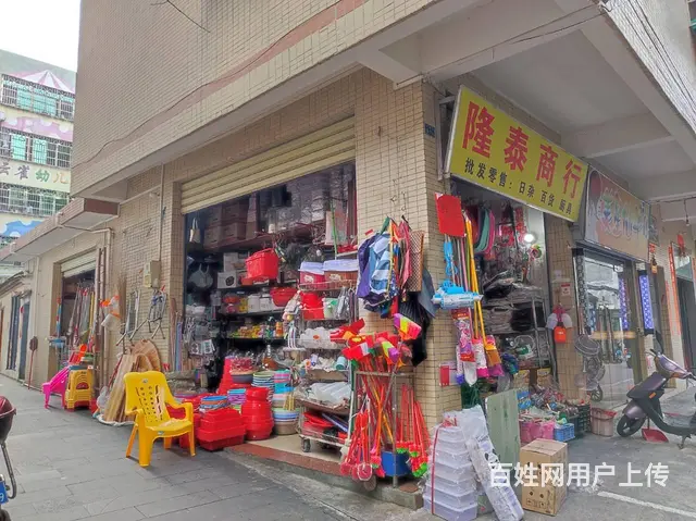 （    推荐）琼山区拐角处培龙市场旁边60平铺面转让 - 图片 3