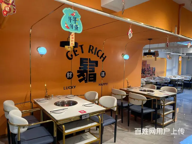 BP个人 海湖新区卢浮宫馆火锅店转让 - 图片 7