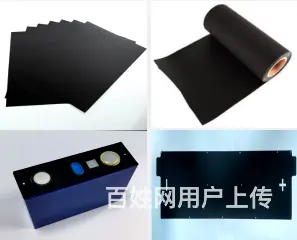 苏州卓尼PC材质汽车配件，生产加工定制化 - 图片 5