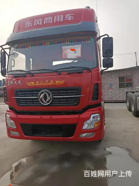 出售17年东风天龙420轻体双驱牵引车 - 图片 1