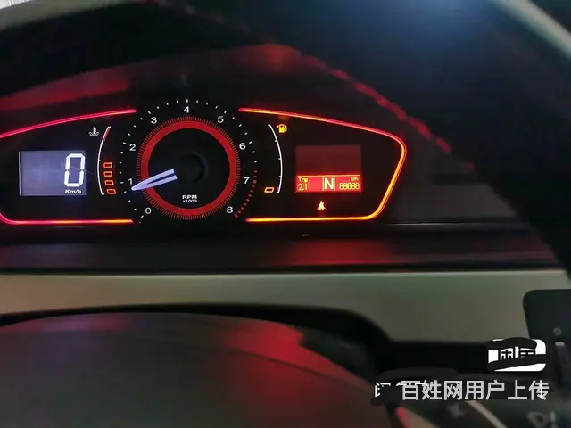 荣威550 2013款 1.8 手自一体 DVVT 经典版豪 - 图片 5