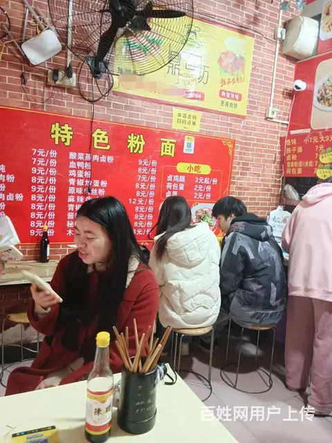 湖南都市学院学生宿舍楼下餐饮小吃优价转让编号8066 - 图片 10