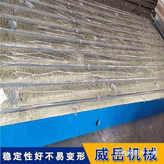 铸铁试验平台出现变形要这样做,你学会了吗？ - 图片