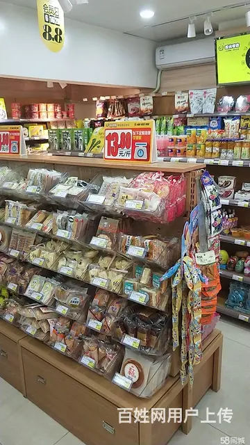零食生活便利超市转让 - 图片 4