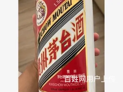 清远生活馆路易十三酒瓶回收议价有空间 - 图片 3