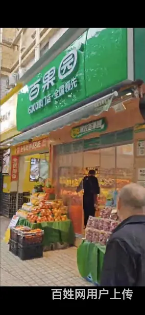 汇侨新城百信广场棠安路一线临街商铺出租 租赁条件如下： 建筑 - 图片 1