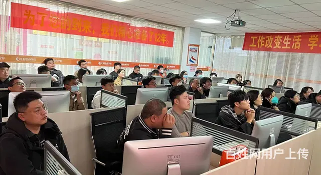 临沂美工设计培训拼多多运营培训**快手拍段子 - 图片 6