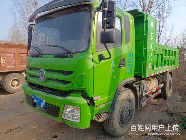 福田瑞沃 金刚 自卸车 国5 - 图片 3
