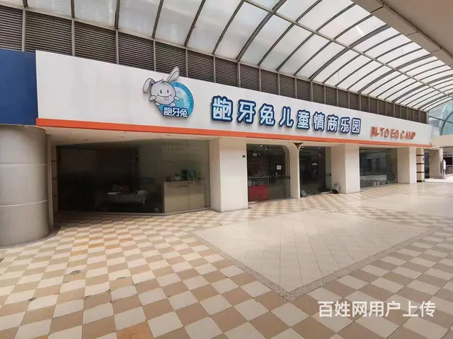 商业街内出租店铺南北通透 精致户型 欢迎随时来看 - 图片 6