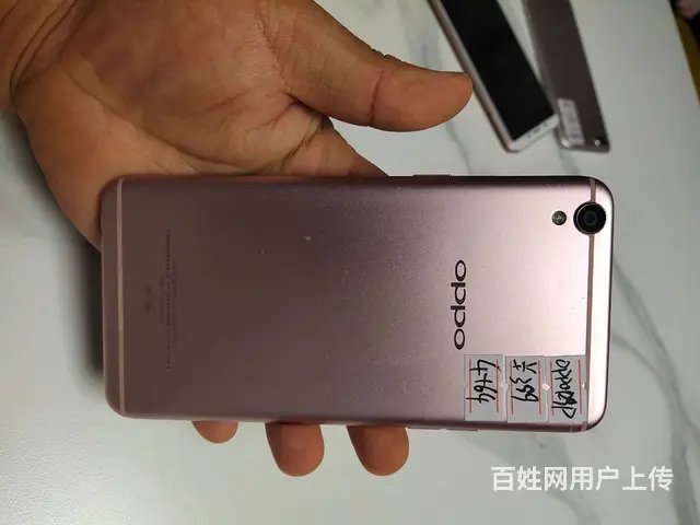 oppo,r9splus4+64全原装 - 图片 3