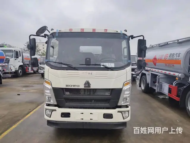 楚胜牌重汽豪沃5吨油罐车 厂家直销 直击底价 - 图片 1