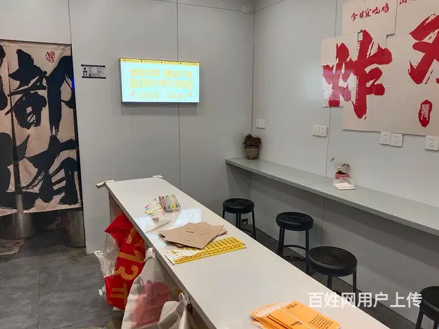 大学城 - 图片