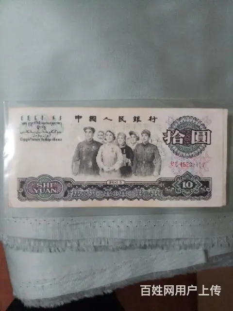 重庆黄金回收、2克拉钻戒回收电话、回收贵金属 - 图片 5