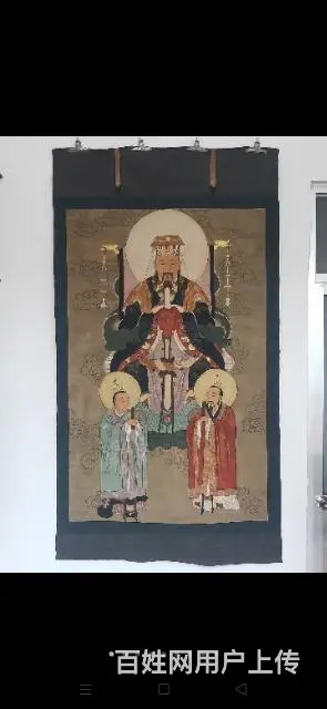 民国精品  老粗布纯手绘五彩描金人物  玉皇大帝 - 图片 7