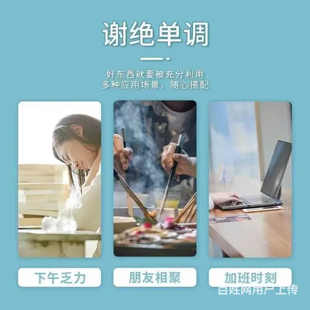 十分米莲藕汁苏式网红元气饮品节日伴手礼 - 图片 7
