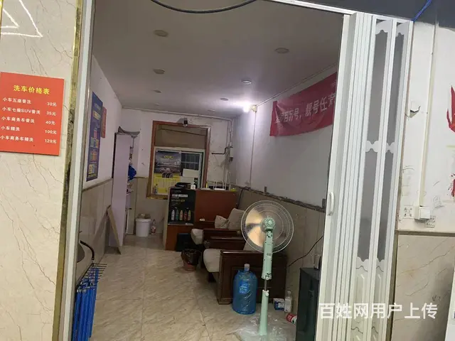 ((优选))  岗集繁华地段盈利汽修美容店转让 - 图片 3