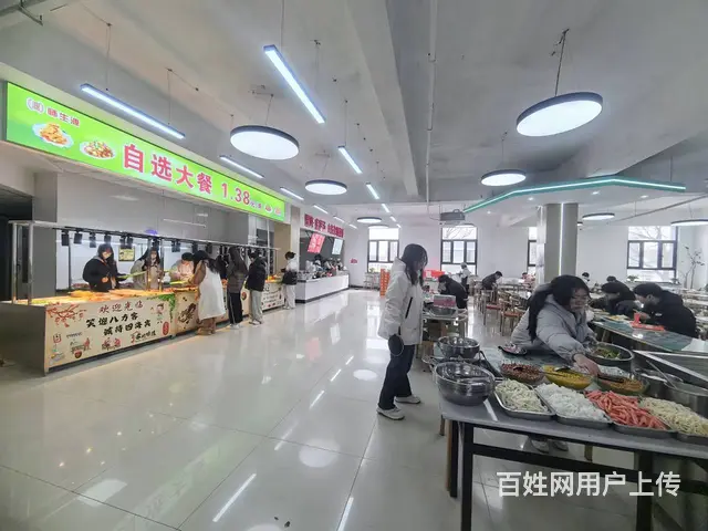 沈北学校食堂一楼自选大餐出兑 - 图片 4