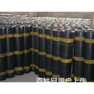 袍江补漏工程施工;屋顶防水补漏、地下工程堵漏、卫生 - 图片 2