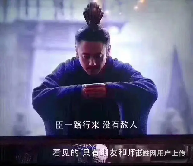 交女朋友 找结婚对象 聊 - 图片