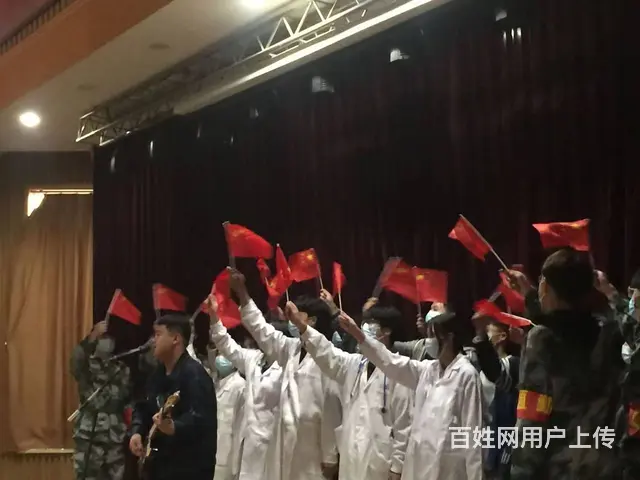淄博卫校招生 - 图片 1