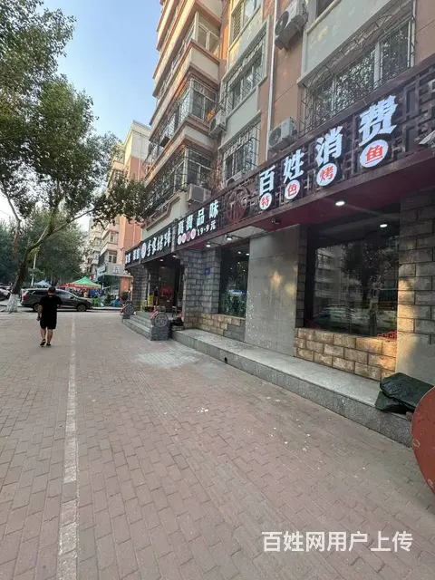 【搞定了！】道里区河松街餐饮店出兑整店转让 - 图片 2