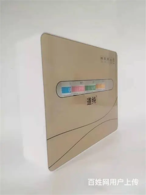 净水器，出水甘甜 - 图片 5
