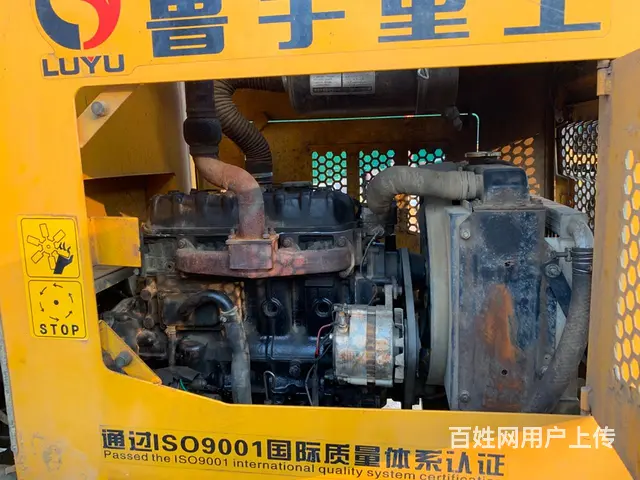 【搞定了！】鲁宇928铲车 - 图片 3