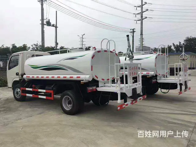大量洒水车出售：5吨8吨12吨15吨洒水车等都有 - 图片 11