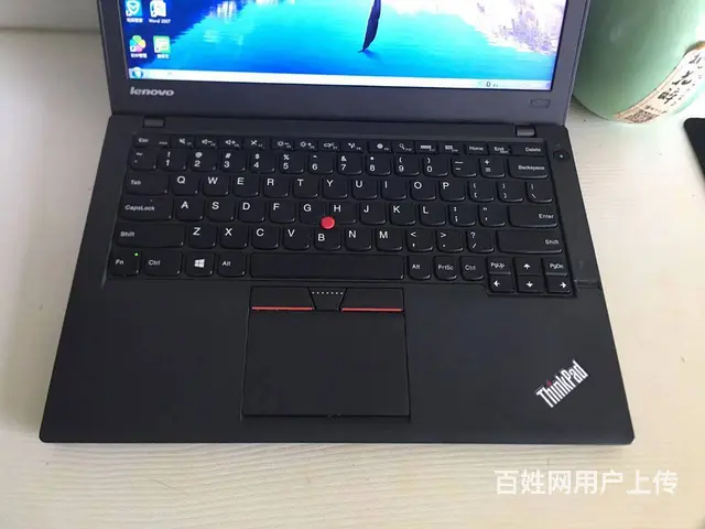 可送货 12寸IBM X250送包鼠标等i5-8G - 图片 8