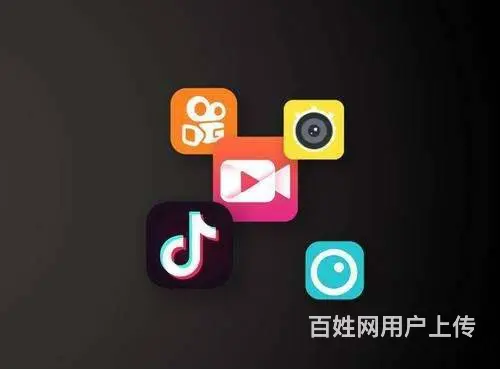 临沂视频剪辑影视动画制作速成班 PR剪辑培训学校 - 图片 2