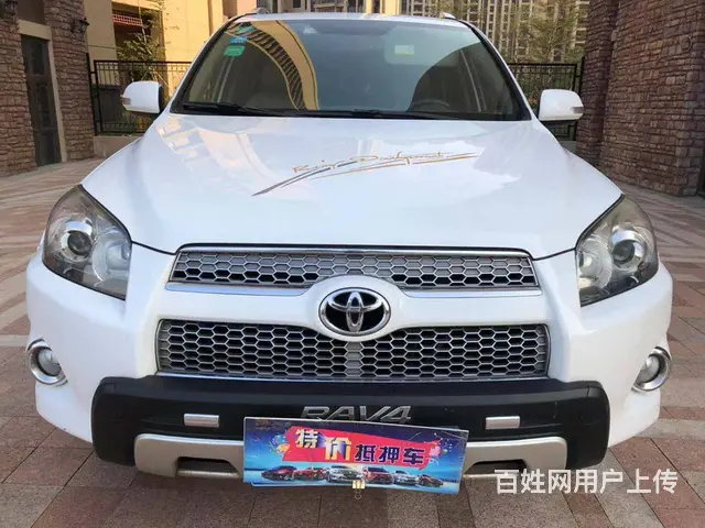 丰田RV4 2.4四驱导航版  佛山抵押车 - 图片 1